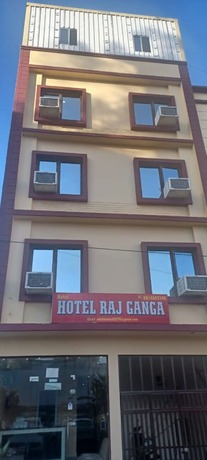 Imagen general del Hotel Goroomgo Raj Ganga Haridwar. Foto 3