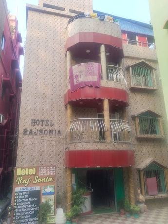 Imagen general del Hotel Goroomgo Raj Sonia Digha. Foto 2