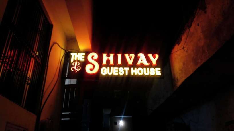 Imagen general del Hotel Goroomgo Shivay Guest House Varanasi. Foto 6