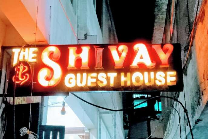 Imagen general del Hotel Goroomgo Shivay Guest House Varanasi. Foto 7