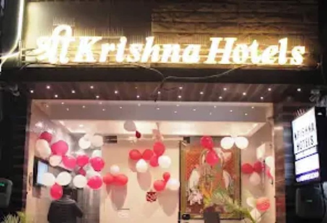 Imagen general del Hotel Goroomgo Shree Krishnas Amritsar. Foto 2
