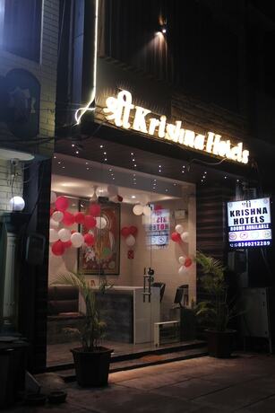 Imagen general del Hotel Goroomgo Shree Krishnas Amritsar. Foto 6