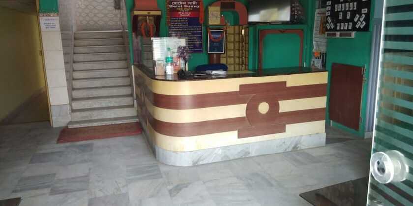Imagen general del Hotel Goroomgo Sunny Digha. Foto 1