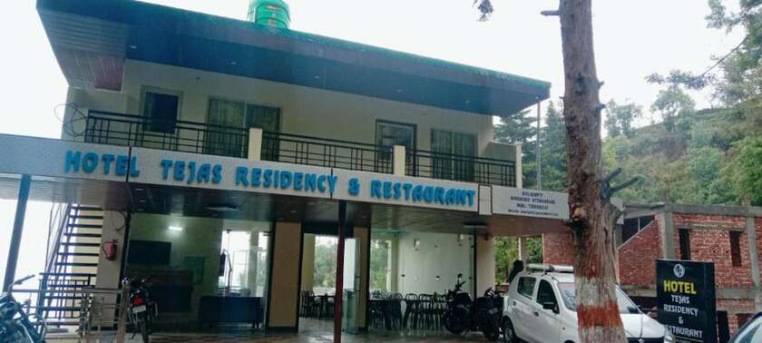 Imagen general del Hotel Goroomgo Tejas Mussoorie. Foto 5