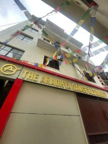Imagen general del Hotel Goroomgo The Aradhya Residency Rishikesh. Foto 5