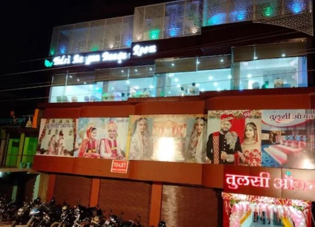 Imagen general del Hotel Goroomgo Tulsi Aangan Patna. Foto 12