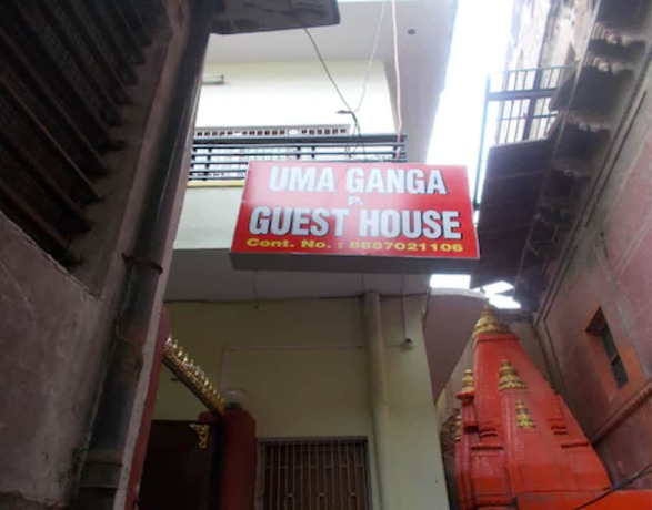 Imagen general del Hotel Goroomgo Uma Ganga Guest House Varanasi. Foto 2