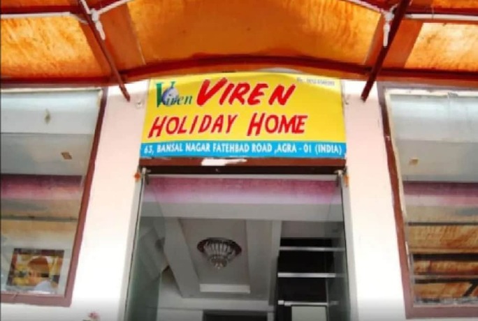 Imagen general del Hotel Goroomgo Viren Holiday Home Agra. Foto 11