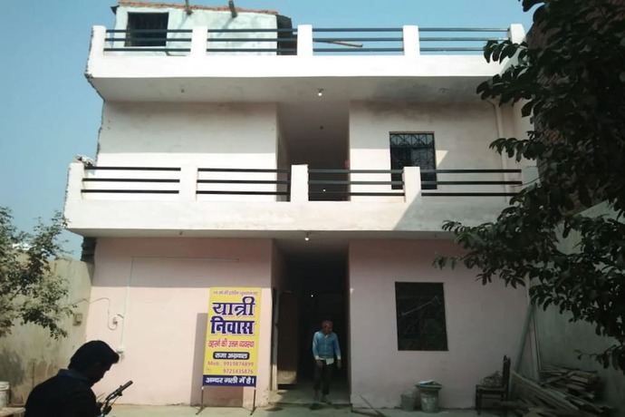 Imagen general del Hotel Goroomgo Yatri Niwas Prayagraj. Foto 3