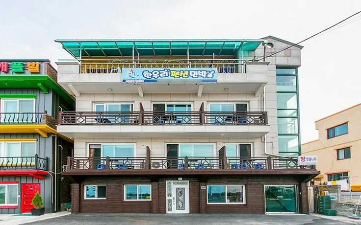 Imagen general del Hotel Goseong Hanwori Pension. Foto 8