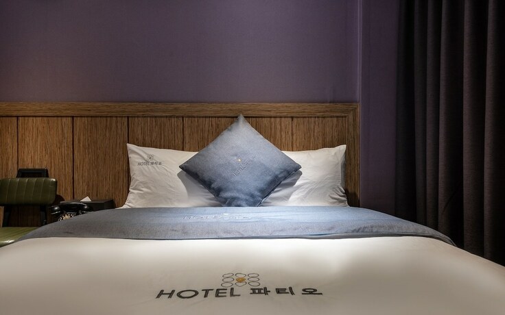 Imagen general del Hotel Goseong Hotel Patio. Foto 11