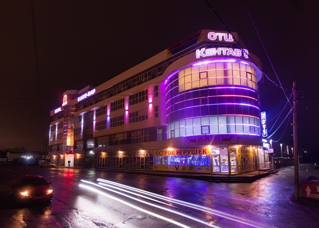 Imagen general del Hotel Gostinitsa Kentavr. Foto 1