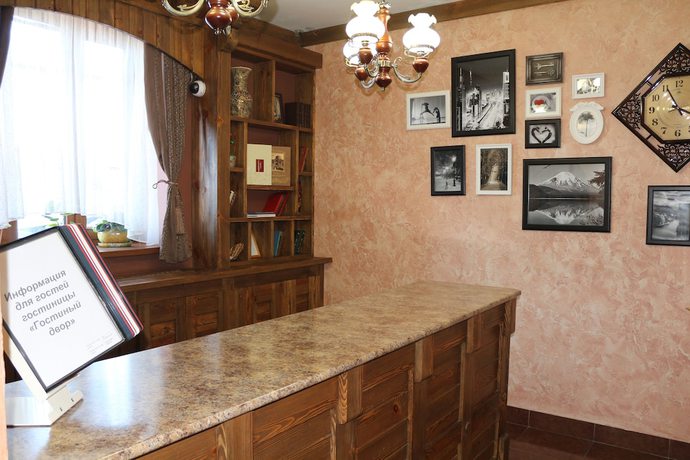 Imagen de los interiores del Hotel Gostiny Dvor - Hostel. Foto 19