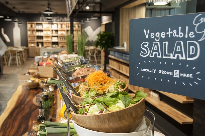 Imagen del bar/restaurante del Hotel Gotemba Kogen Tokinosumika. Foto 5