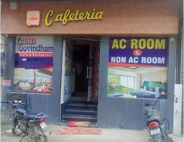 Imagen general del Hotel Govindham and Restaurant. Foto 2