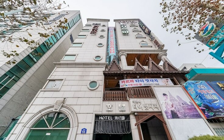 Imagen general del Hotel Goyang Karma. Foto 13