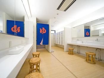 Imagen de los interiores del Hotel Gr Esaka. Foto 11