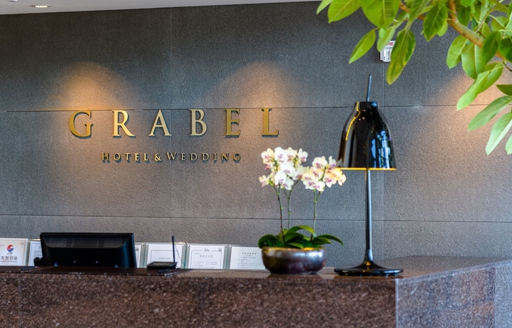 Imagen de los interiores del Hotel Grabel Jeju. Foto 12