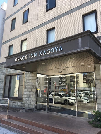 Imagen general del Hotel Grace Inn Nagoya. Foto 1