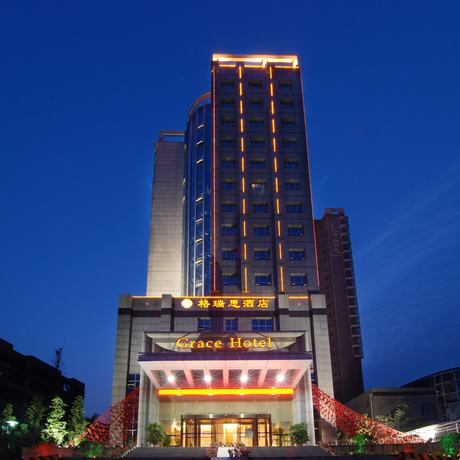 Imagen general del Hotel Grace, Wuhan. Foto 1