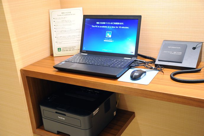 Imagen de los interiores del Hotel Gracery Naha. Foto 14