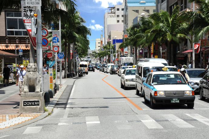 Imagen de la habitación del Hotel Gracery Naha. Foto 12
