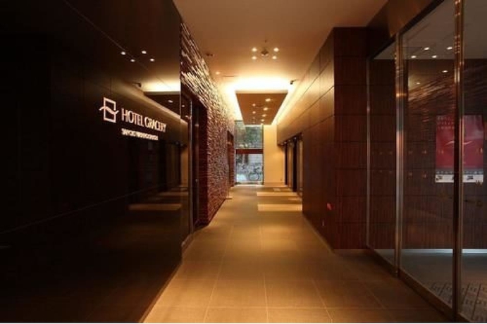 Imagen de los interiores del Hotel Gracery Sapporo. Foto 16