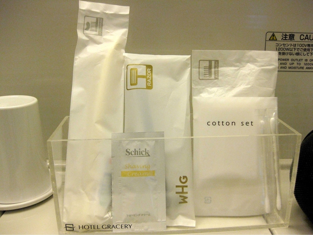 Imagen de la habitación del Hotel Gracery Tokyo Tamachi. Foto 13