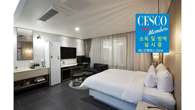 Imagen general del Hotel Gracias Gimhae. Foto 1