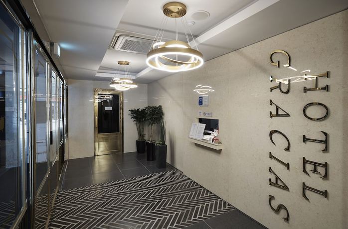 Imagen de los interiores del Hotel Gracias Gimhae. Foto 18