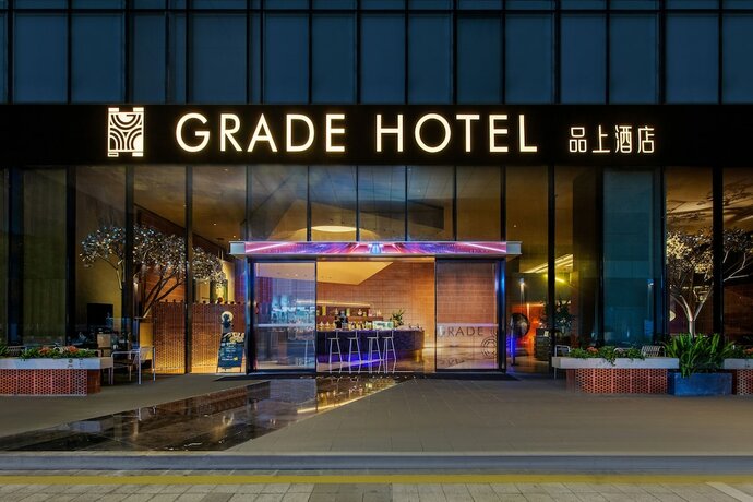 Imagen general del Hotel Grade Shenzhen Shekou Sea World. Foto 1