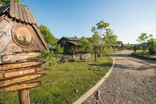 Imagen general del Hotel Gradina Vlahiia. Foto 3