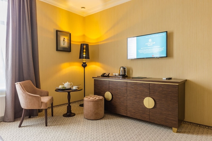 Imagen de la habitación del Hotel Grafskiy Park. Foto 6
