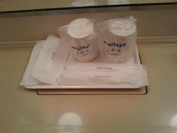 Imagen general del Hotel Grampus Resort Shirahama. Foto 4