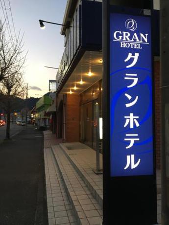 Imagen general del Hotel Gran, Shingu. Foto 2
