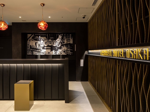 Imagen de los interiores del Hotel Granbell Osaka. Foto 18