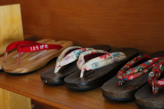 Imagen de la habitación del Hotel Grand Aiju. Foto 11