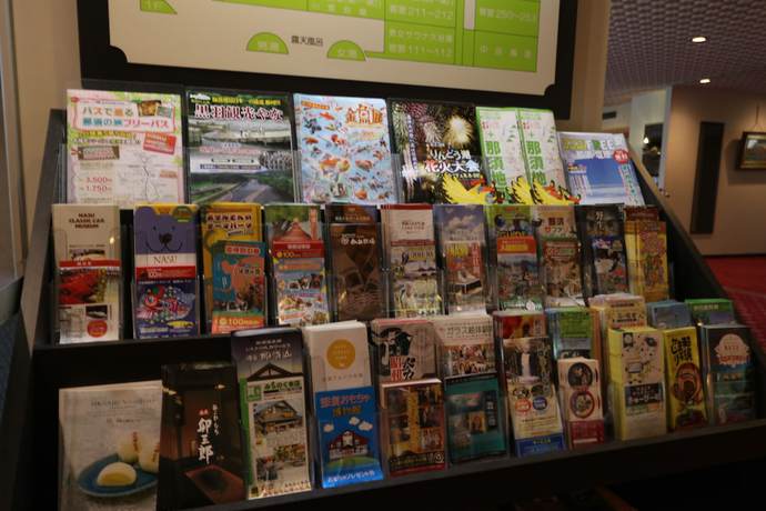 Imagen de los interiores del Hotel Grand Aiju. Foto 15