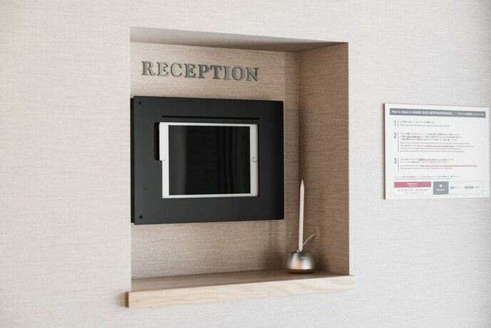 Imagen de los interiores del Hotel Grand Base Beppu Ekihigashi. Foto 32
