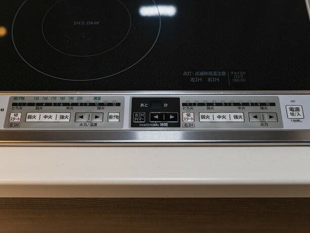 Imagen general del Hotel Grand Base Beppu Ekimae. Foto 12