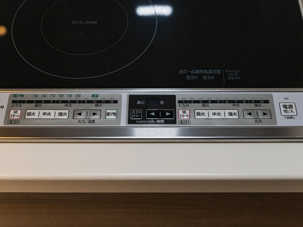 Imagen de la habitación del Hotel Grand Base Beppu Ekimae. Foto 21