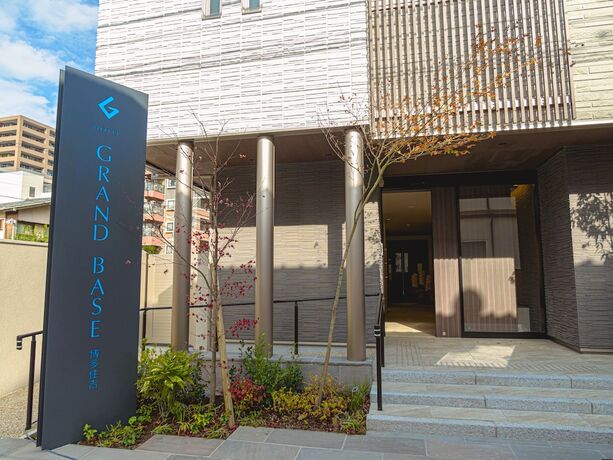 Imagen general del Hotel Grand Base Hakata Sumiyoshi. Foto 11