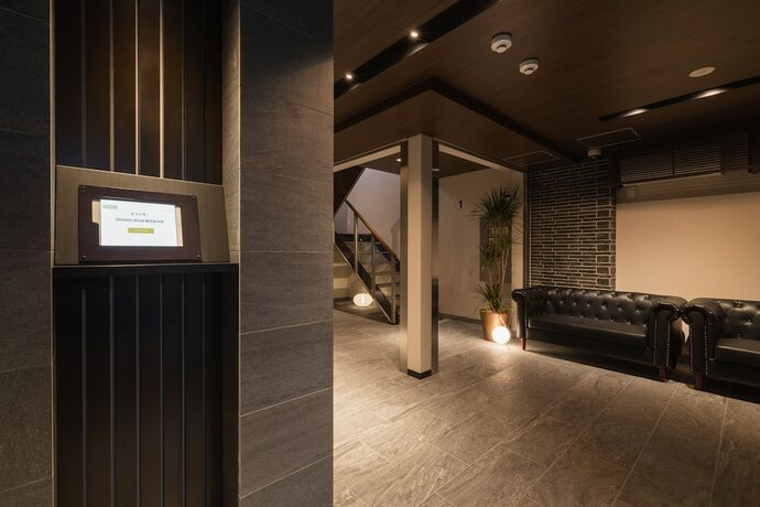 Imagen general del Hotel Grand Base Kagoshima Chuo. Foto 4