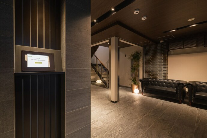 Imagen de los interiores del Hotel Grand Base Kagoshima Chuo. Foto 28
