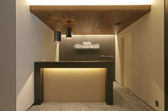 Imagen general del Hotel Grand Base Nagoya Ekinishi. Foto 7