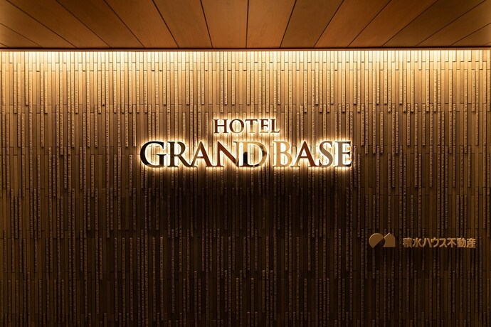 Imagen de los interiores del Hotel Grand Base Nagoya Ekinishi. Foto 29