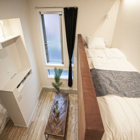 Imagen de la habitación del Hotel Grand Cave Yokohama. Foto 17