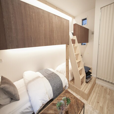 Imagen de la habitación del Hotel Grand Cave Yokohama. Foto 22