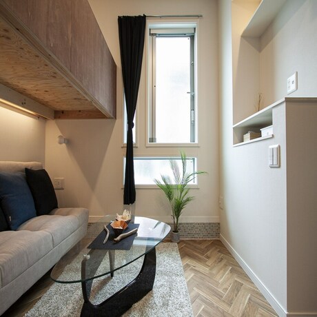 Imagen de la habitación del Hotel Grand Cave Yokohama. Foto 23
