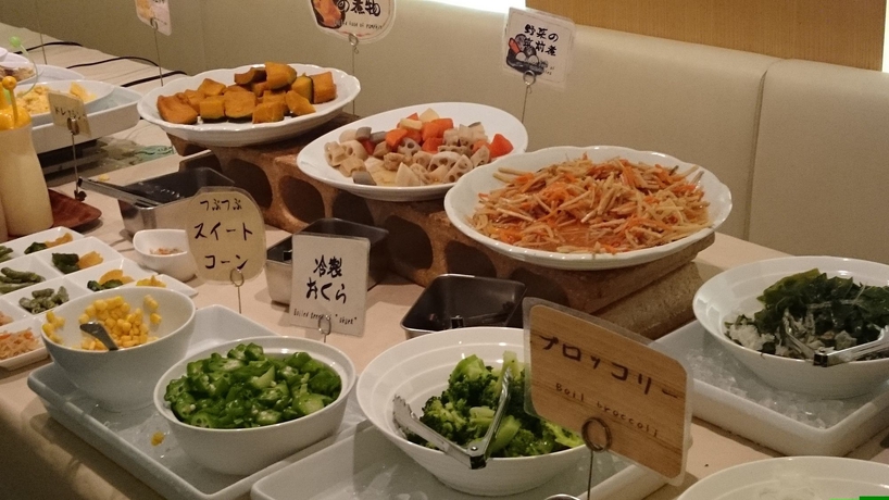 Imagen del bar/restaurante del Hotel Grand Central, Tokyo Ciudad. Foto 2